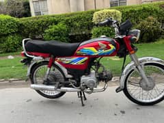 Honda CD70 file original bio matric on the spot