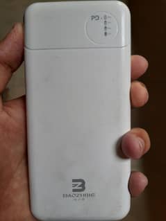 BAOZHIJIE company power bank Available