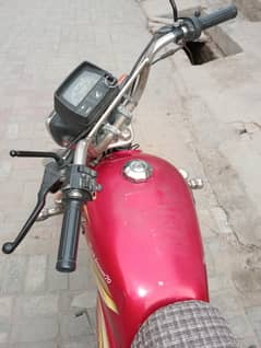0301-9715390