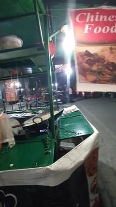 food corner reksha point