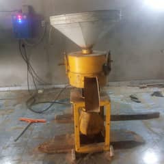 pellete Wanda macking machine fore sale