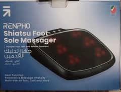 foot massager