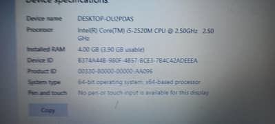 Dell