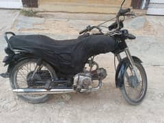 unique 70 bike in good condition
