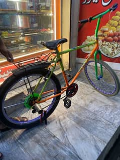 Bicycle