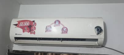 Dawlance 1.5 Ton