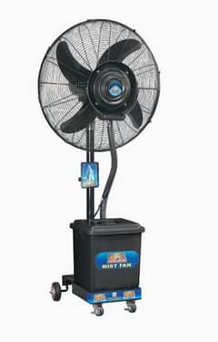 Mist Fan 100% good condition