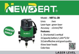 Laser