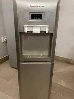 Water dispenser Changhong Ruba