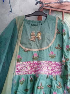 sharara