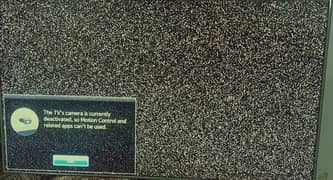 Samsung led tv