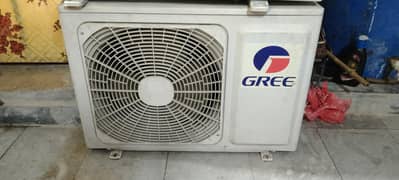 Gree