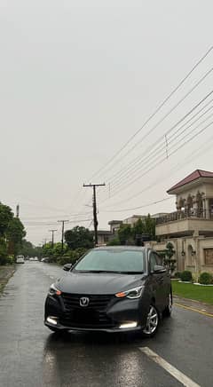 Changan