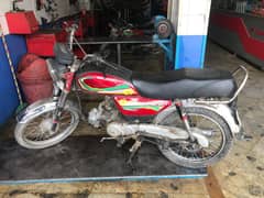 Road Prince 2018 model