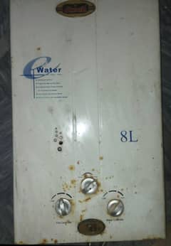 Geyser 8 liter sale