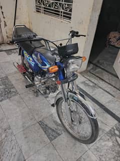 Honda CD 70 2024/25 Ki Register