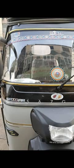 new rakhshaw installment pr dena hai