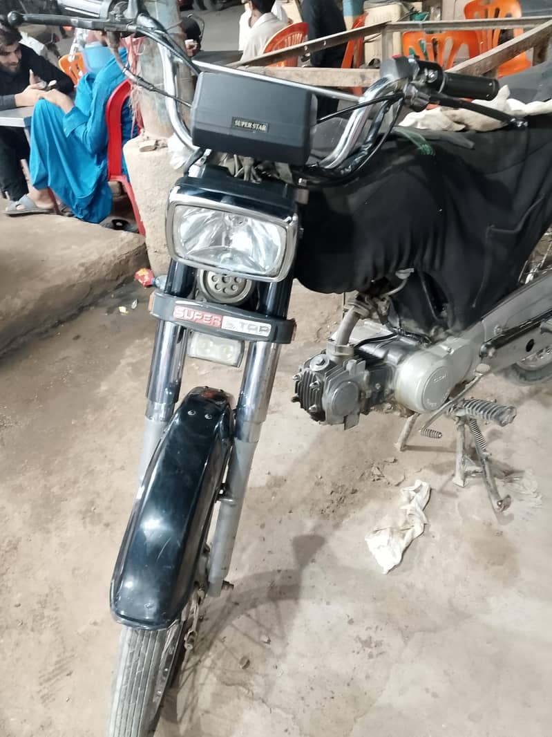 superstar 2015 model 10 by 10 condition genuine condition 4