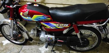 Honda CD 70