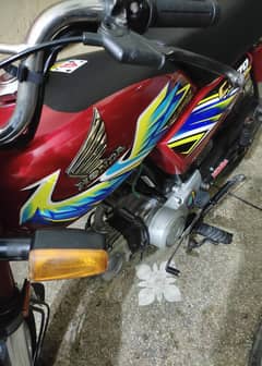 Honda CD 70