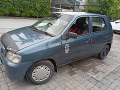 carrr