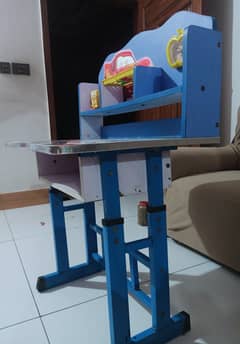 Car Study Table