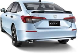 Civic