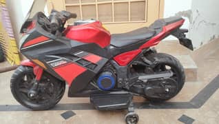 Kids charge-able bike