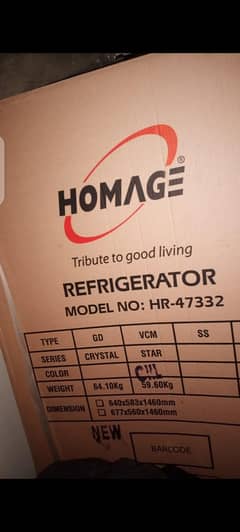HOMAGE