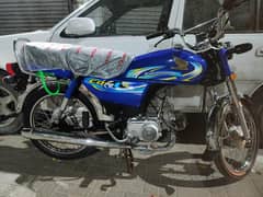 honda cd 70