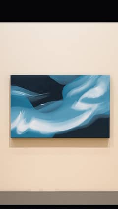 Muhammad Calligraphy Painting