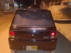 Daihatsu Coure 2006 Automatic | Full Genuine | New Engine | Smart Card