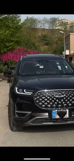 Chery