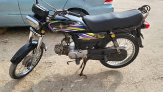 union ster 70cc all documents clier