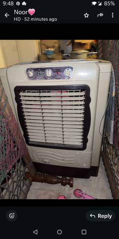 water cooler