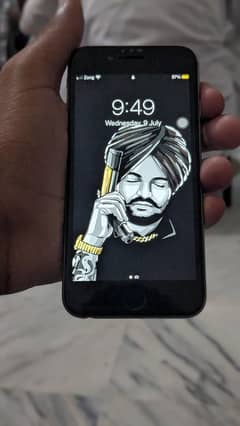 Phone