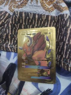 Tauros GX