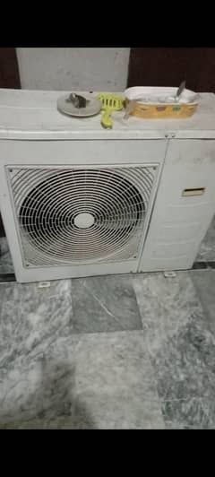 2 tan ac outdoor only