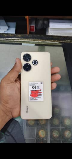 Redmi