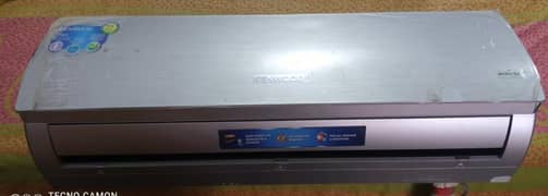 kenwood inverter just buy and use