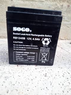 sogo