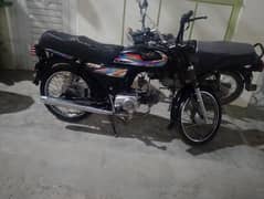 super star 70 2023 model complete file cplc clear j