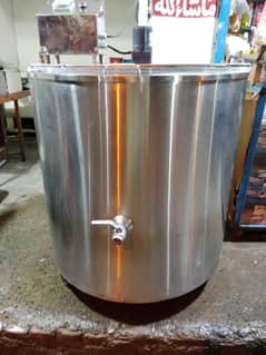 Milk boiler