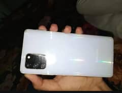 Samsung s10 lite