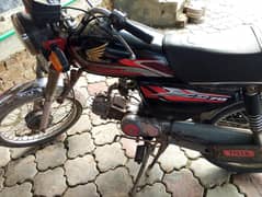 Bike for sale