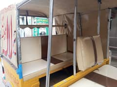 rickshaw