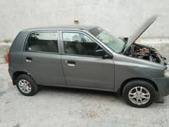 Alto vxr 2012