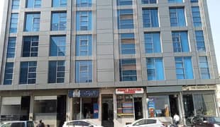 Office For Rent