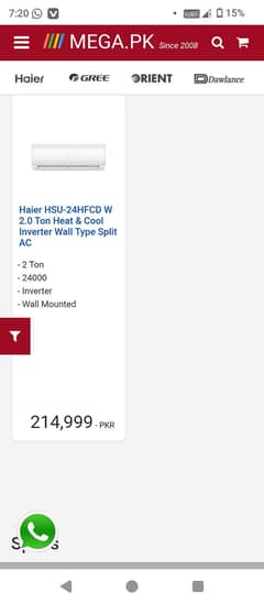 2 Tan AC Hair urgent sale