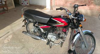 Honda 70cc model 1989 complete file 03253350147 my WhatsApp